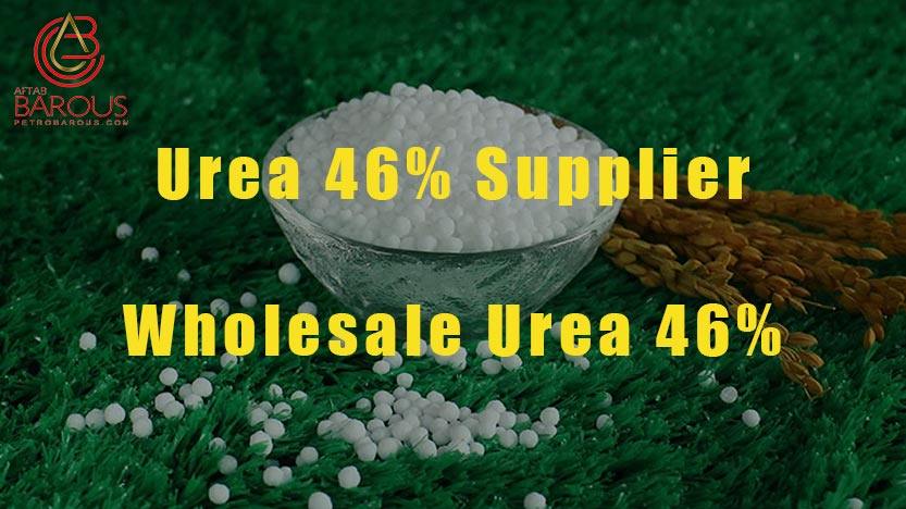 Urea 46% Supplier