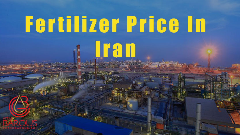 Fertilizer Price In Iran