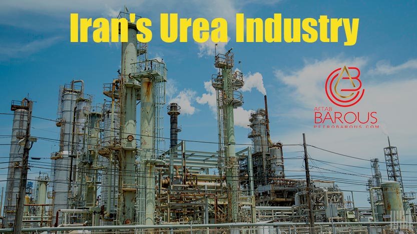 Iran's Urea Industry