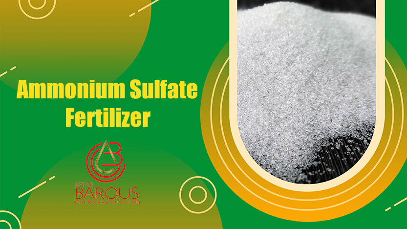 Ammonium Sulfate Fertilizer