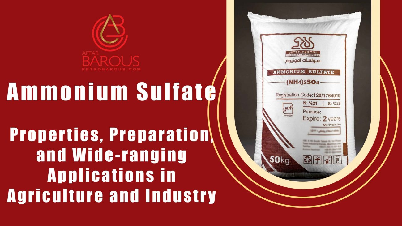 Ammonium Sulfate