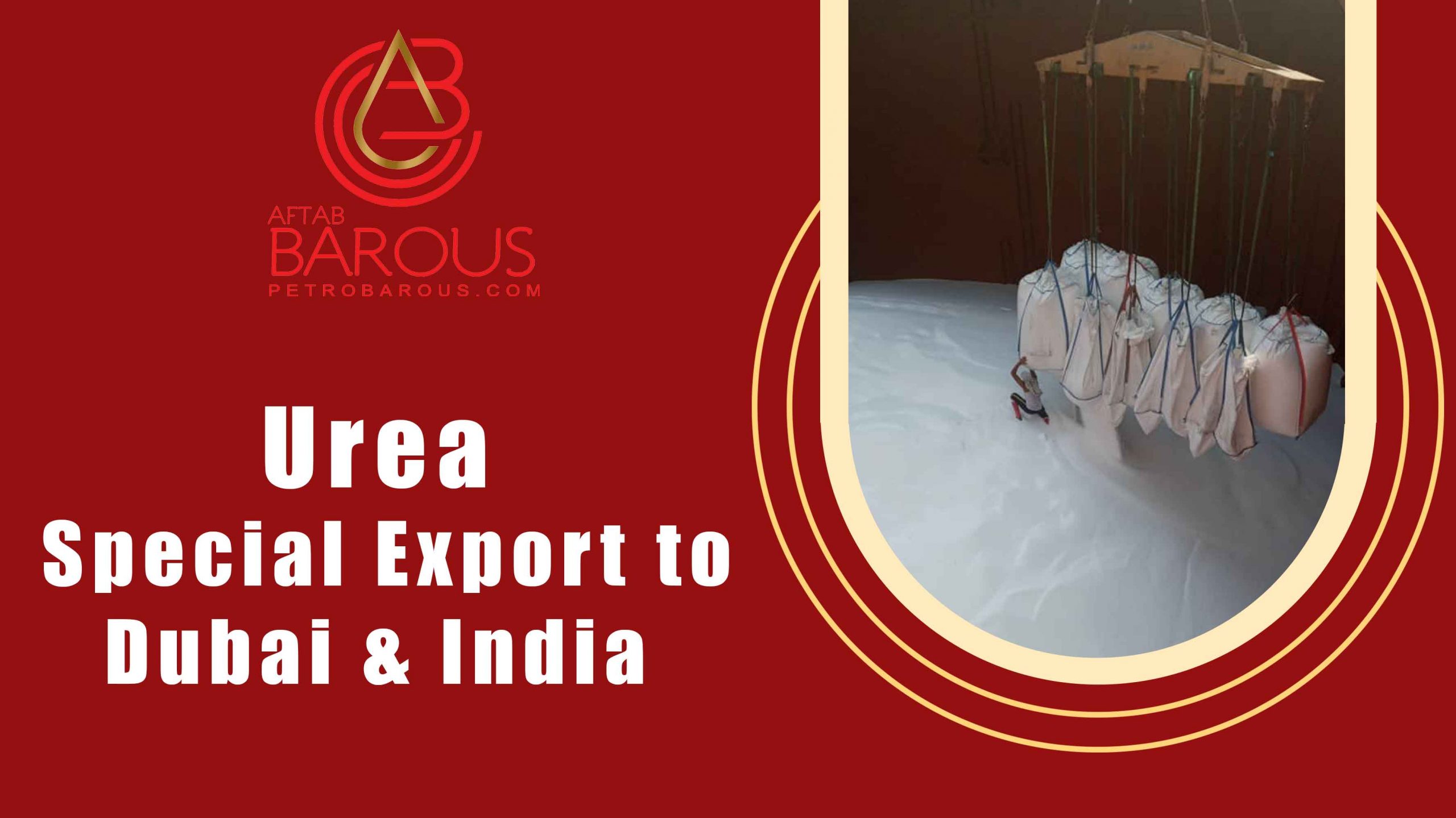 Urea export from iran