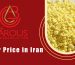Sulfur Price in Iran